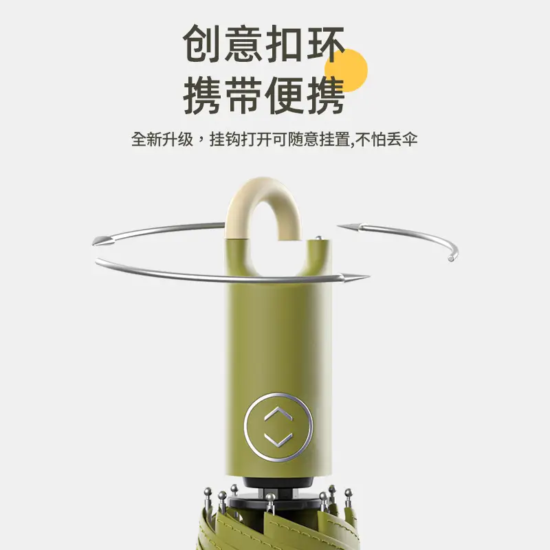 Black Folding Umbrella with Automatic Lock & UV Protection - Image 9