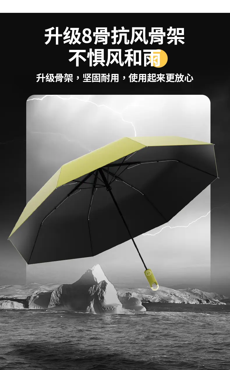 详情页_11.jpg