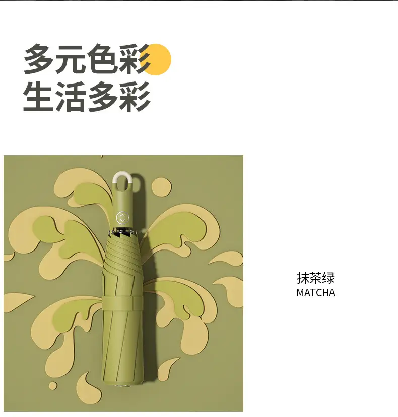 详情页_12.jpg