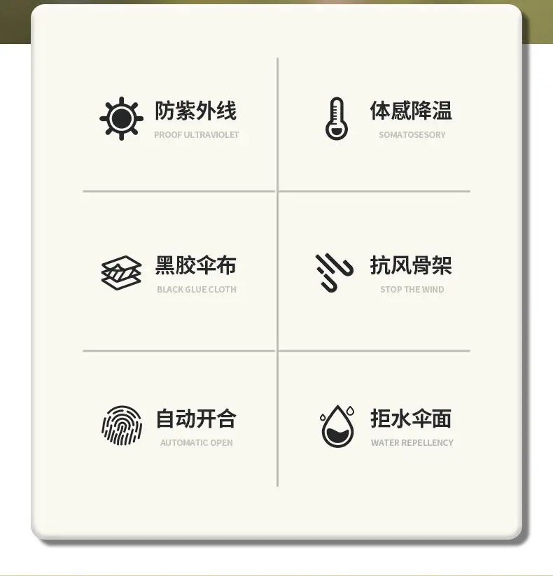 详情页_02.jpg
