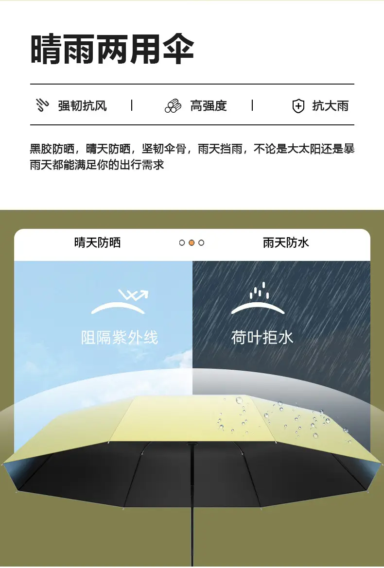 详情页_08.jpg