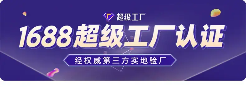 HAPPY NEW YEAR Alloy Crystal Headband for Women — feature 1