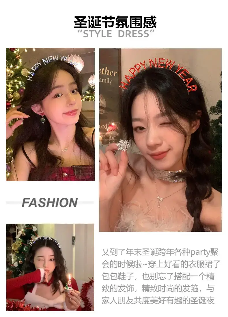 HAPPY NEW YEAR Alloy Crystal Headband for Women — feature 9