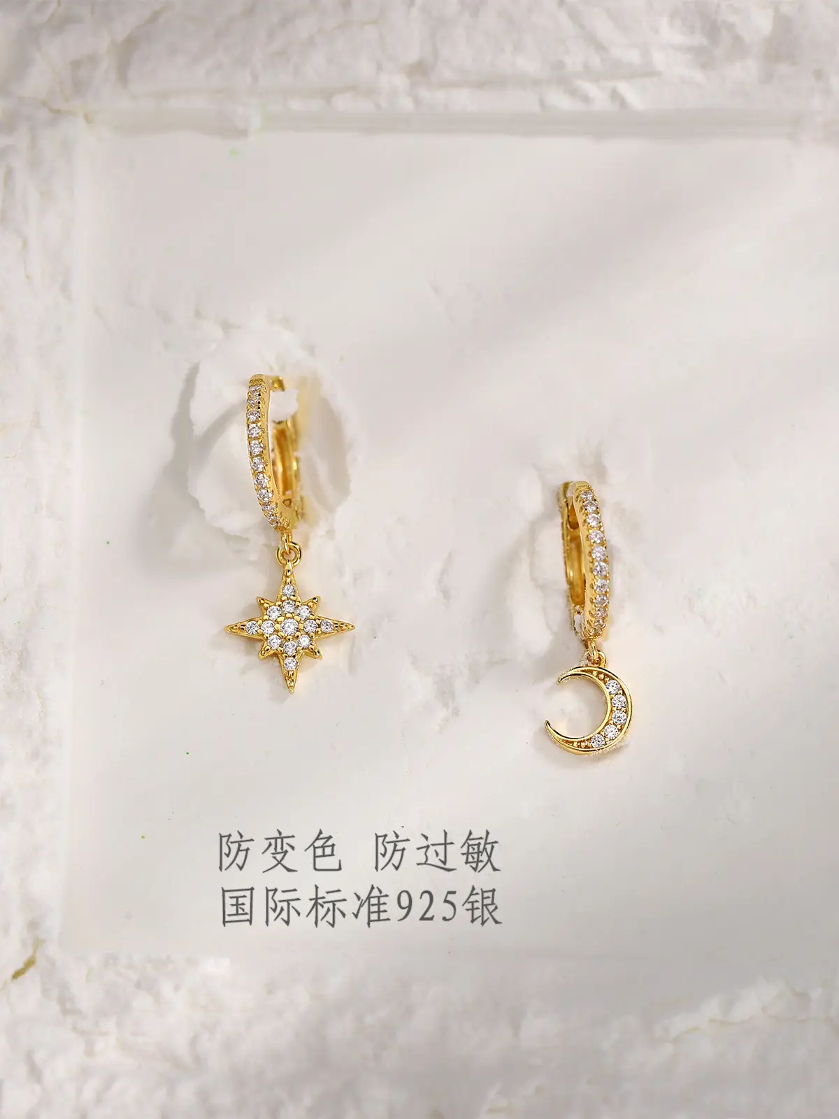 Women's Star Moon Earrings 925 Sterling Silver Autumn - Image 4