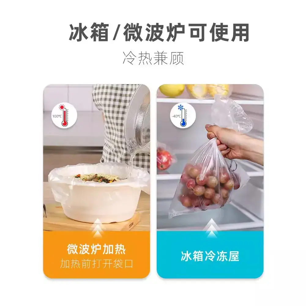 Fresh Fruit Tear Bag for Freezer & Microwave - Image 7