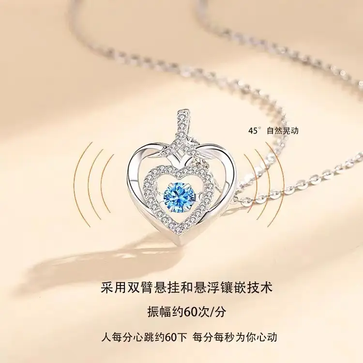 Sweetheart Heart Pendant Necklace for Women Tanabata Valentine Gift - Image 7