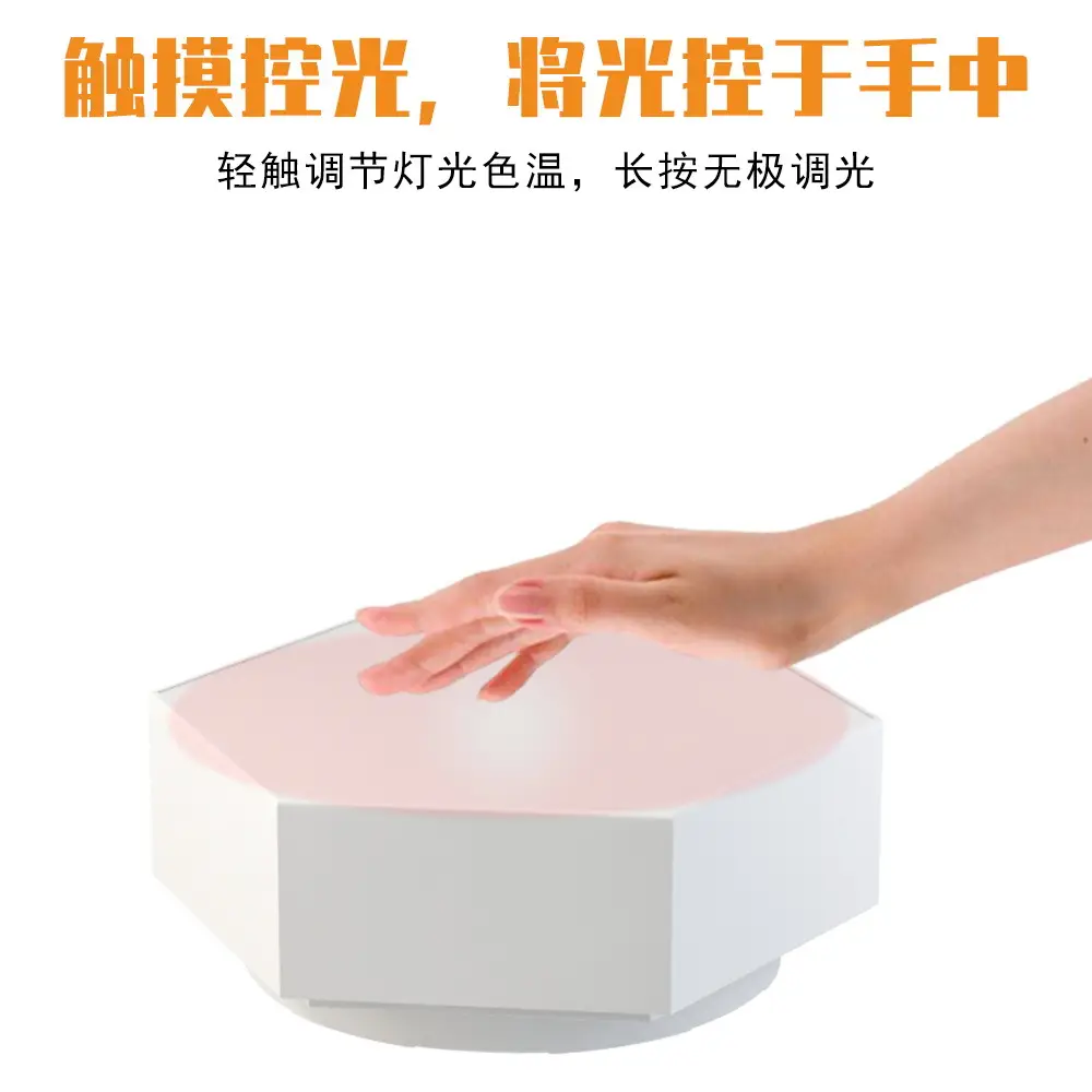 Hexagonal Touch Sensor Night Light Lamp - Image 3