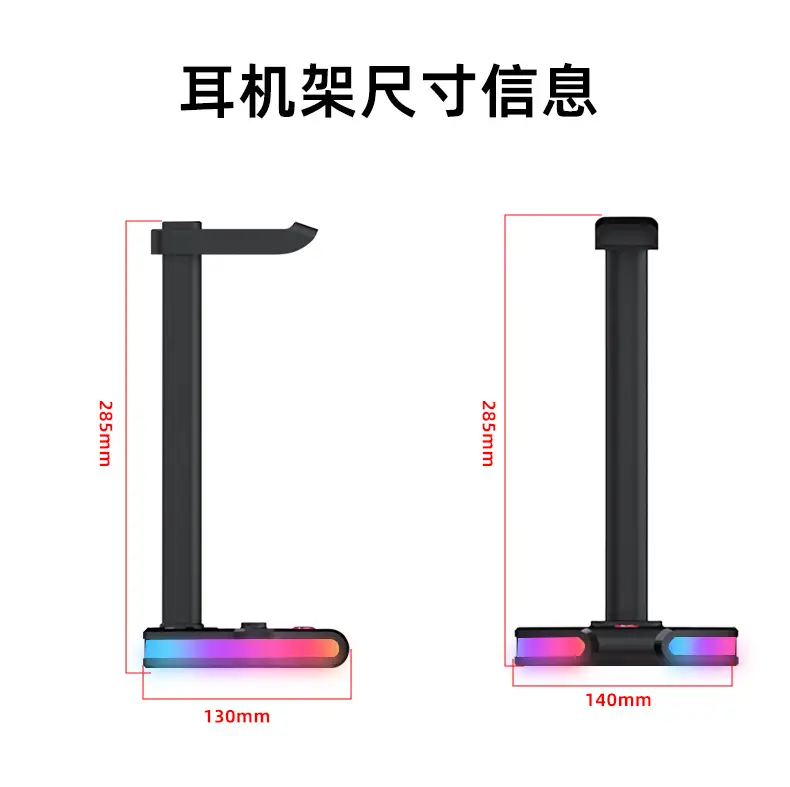 E-Sports Headset Rack for Car & Mobile Stand — feature 15