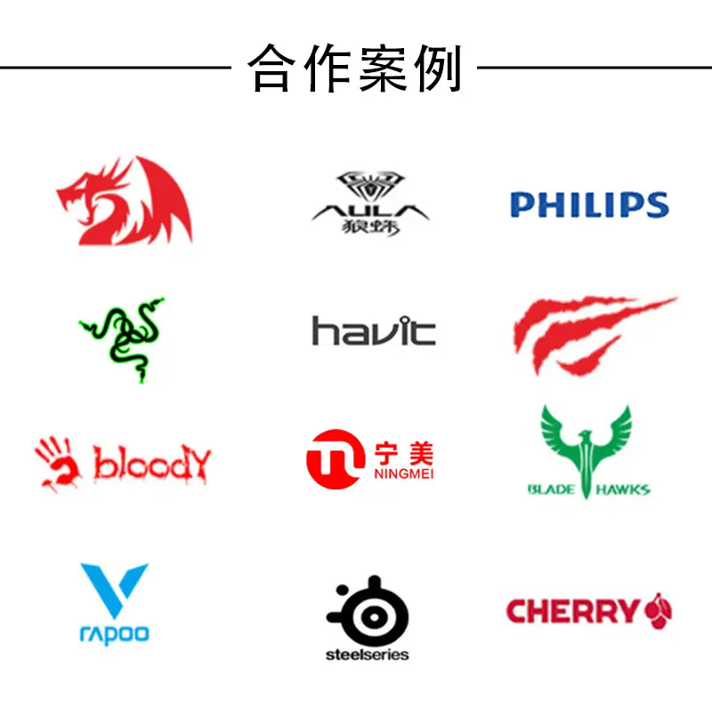 E-Sports Headset Rack for Car & Mobile Stand — feature 20