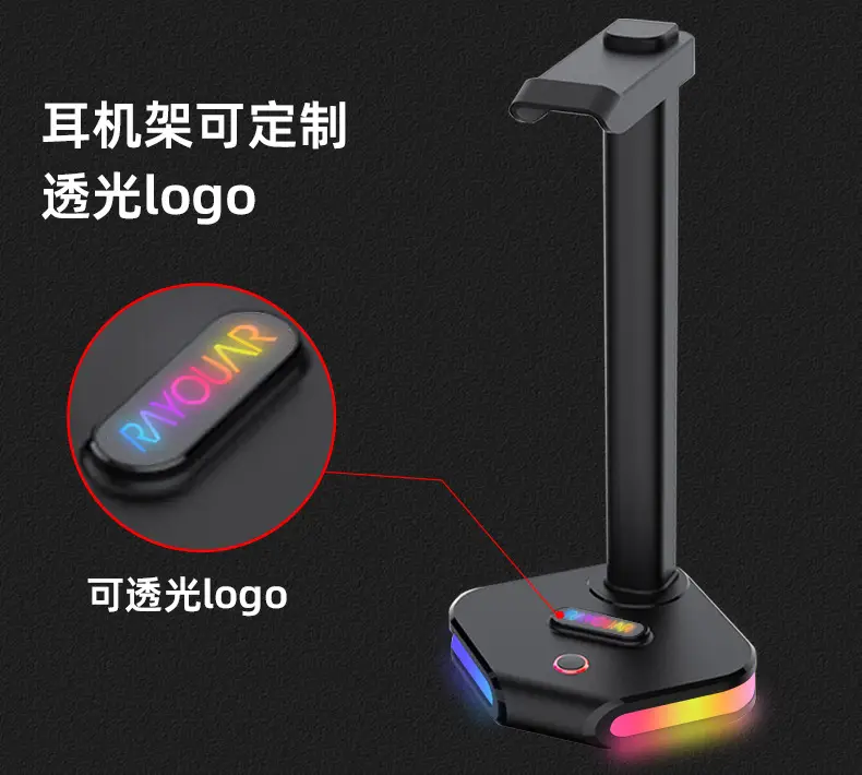 E-Sports Headset Rack for Car & Mobile Stand — feature 6