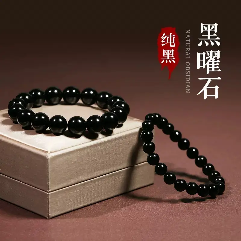 Natural Obsidian Bracelet 6-18mm Unisex Gift - Image 9