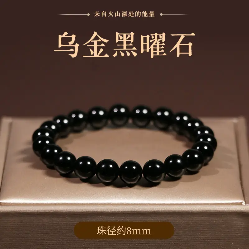 Natural Obsidian Bracelet 6-18mm Unisex Gift - Image 2