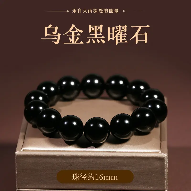 Natural Obsidian Bracelet 6-18mm Unisex Gift - Image 6