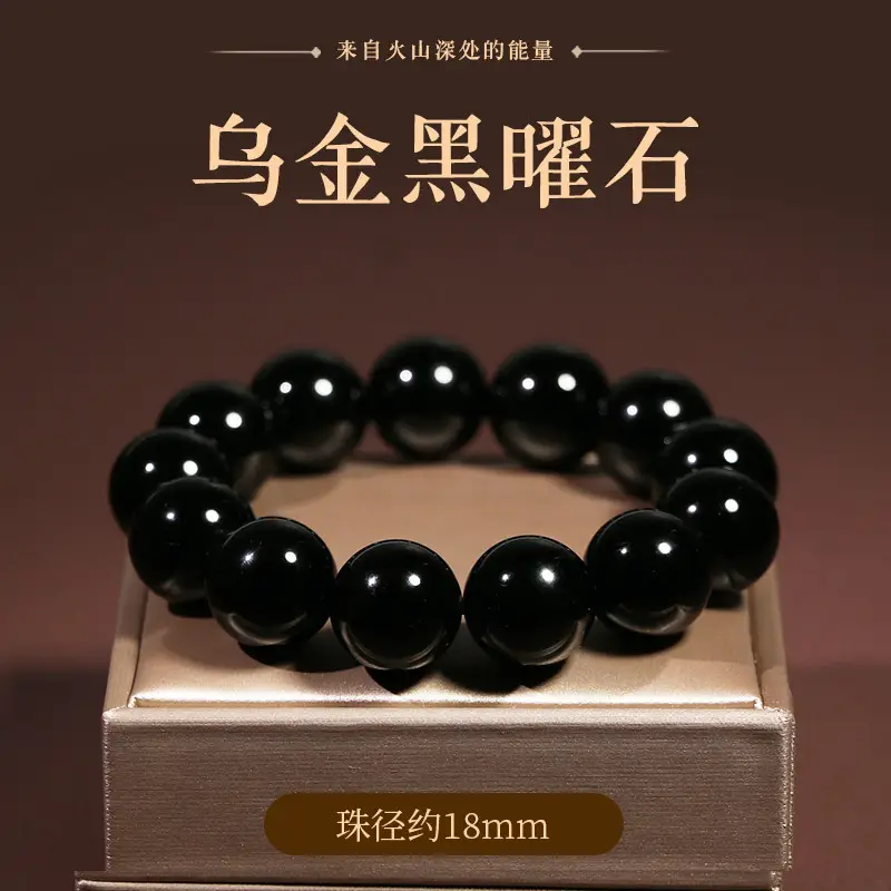 Natural Obsidian Bracelet 6-18mm Unisex Gift - Image 7