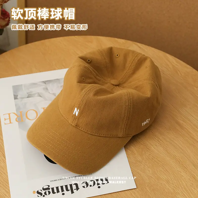 Men's Blue Embroidered Baseball Cap with N Logo - Image 13