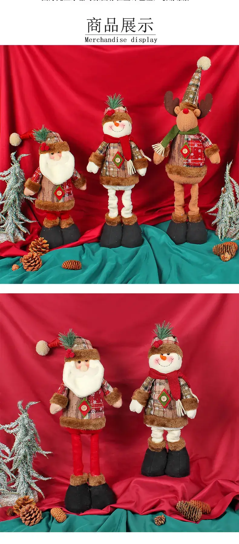 Cangyan Cross-border Christmas Snowman Doll 239g — feature 2