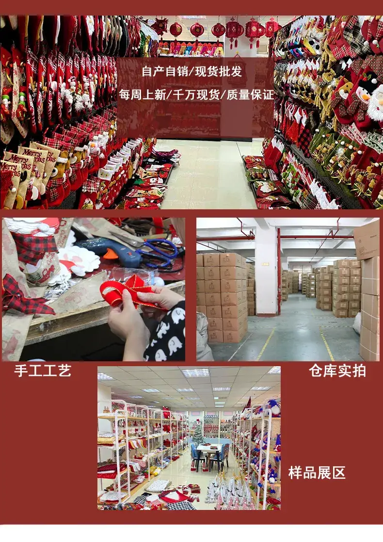 Cangyan Cross-border Christmas Snowman Doll 239g — feature 7