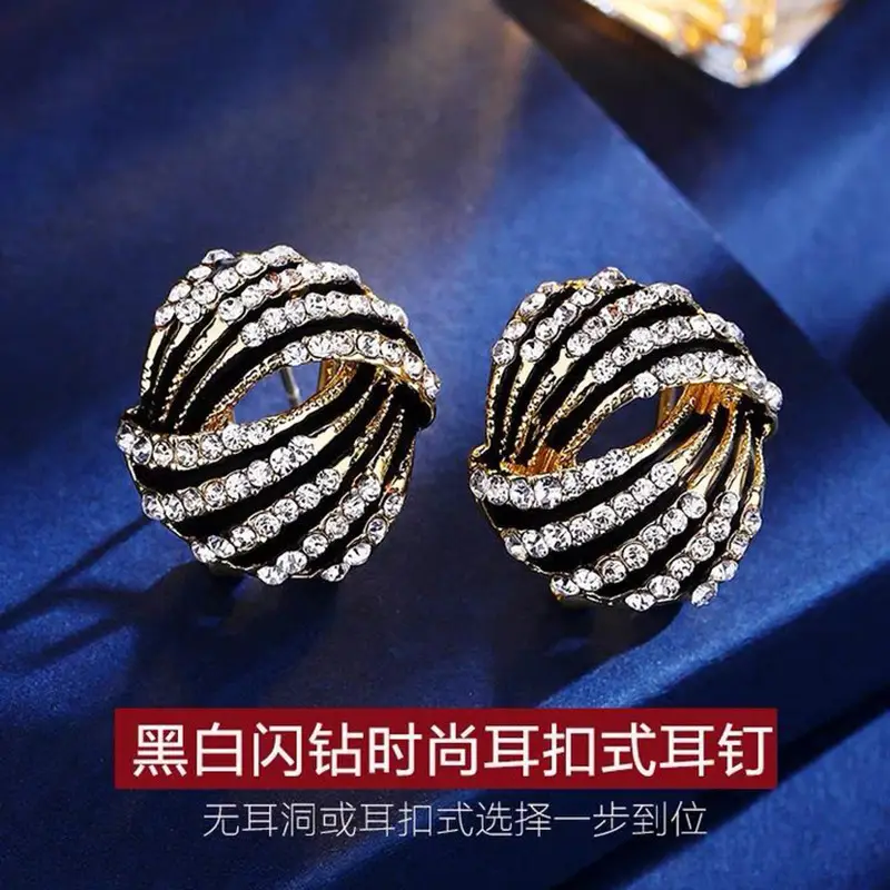 Korean Style Exaggerated Geometric Black Earrings - Image 4