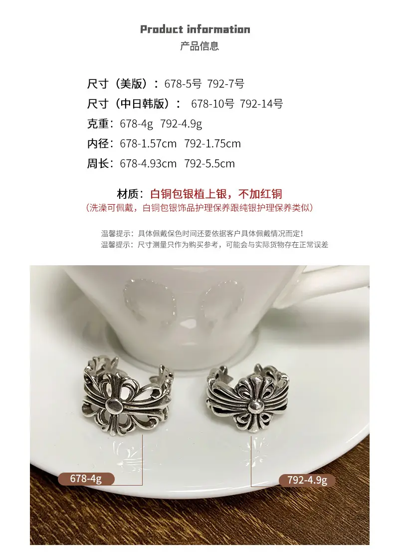 Lanzhi 925 Sterling Silver Ring, Personalized Punk Exaggerated Design Jewelry, Hip-Hop Open Ring, Non-Fading Niche — feature 8
