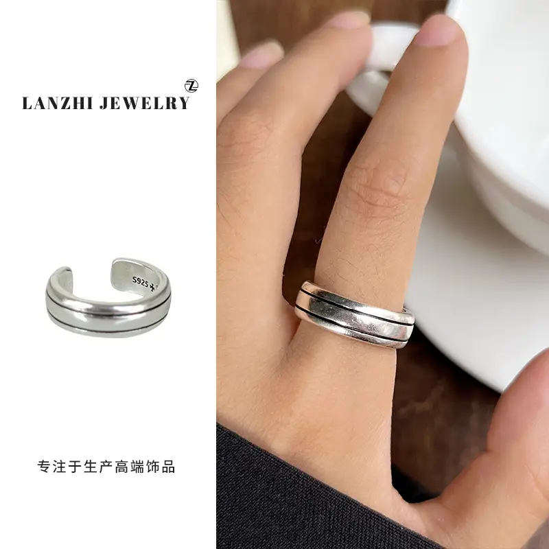 Lanzhi 925 Sterling Silver Ring, Personalized Punk Exaggerated Design Jewelry, Hip-Hop Open Ring, Non-Fading Niche