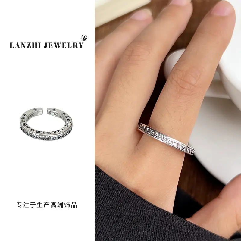 Lanzhi 925 Sterling Silver Ring, Personalized Punk Exaggerated Design Jewelry, Hip-Hop Open Ring, Non-Fading Niche