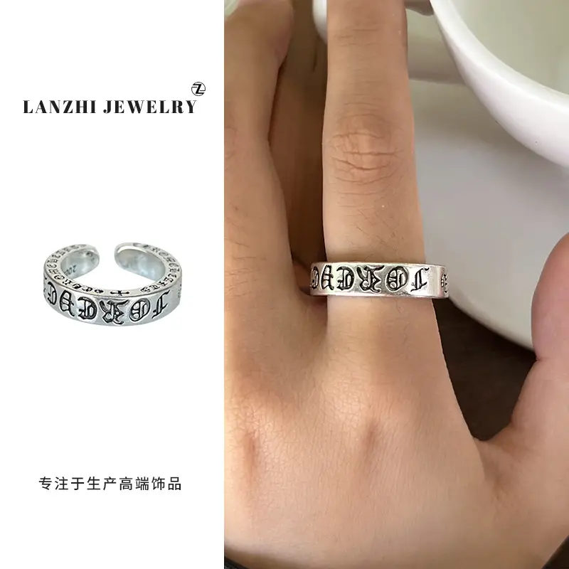 Lanzhi 925 Sterling Silver Ring, Personalized Punk Exaggerated Design Jewelry, Hip-Hop Open Ring, Non-Fading Niche
