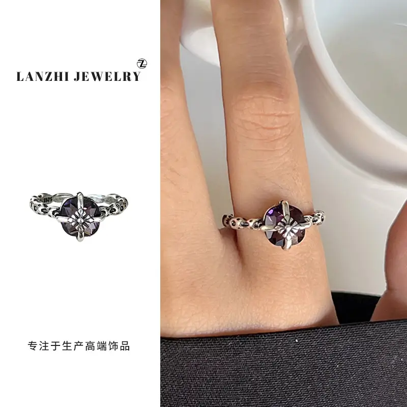 Lanzhi 925 Sterling Silver Ring, Personalized Punk Exaggerated Design Jewelry, Hip-Hop Open Ring, Non-Fading Niche