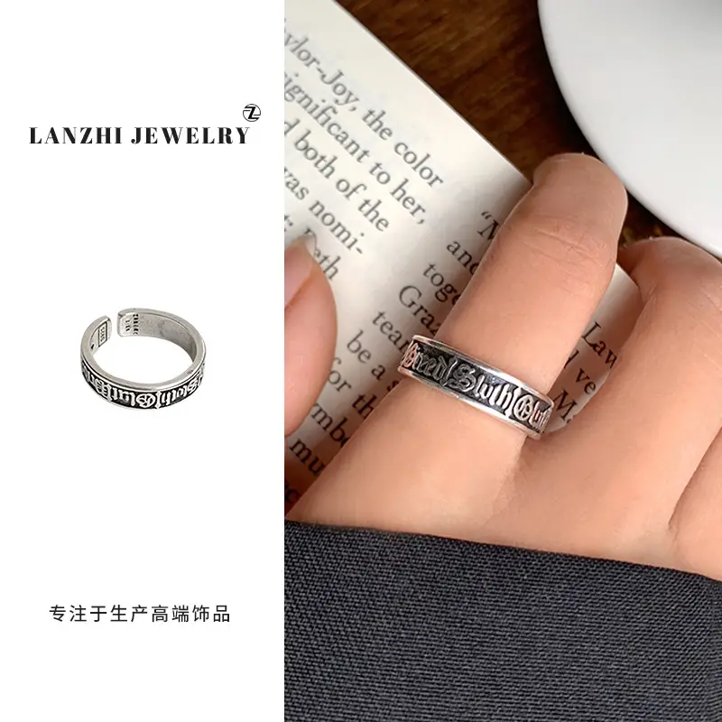 Lanzhi 925 Sterling Silver Ring, Personalized Punk Exaggerated Design Jewelry, Hip-Hop Open Ring, Non-Fading Niche
