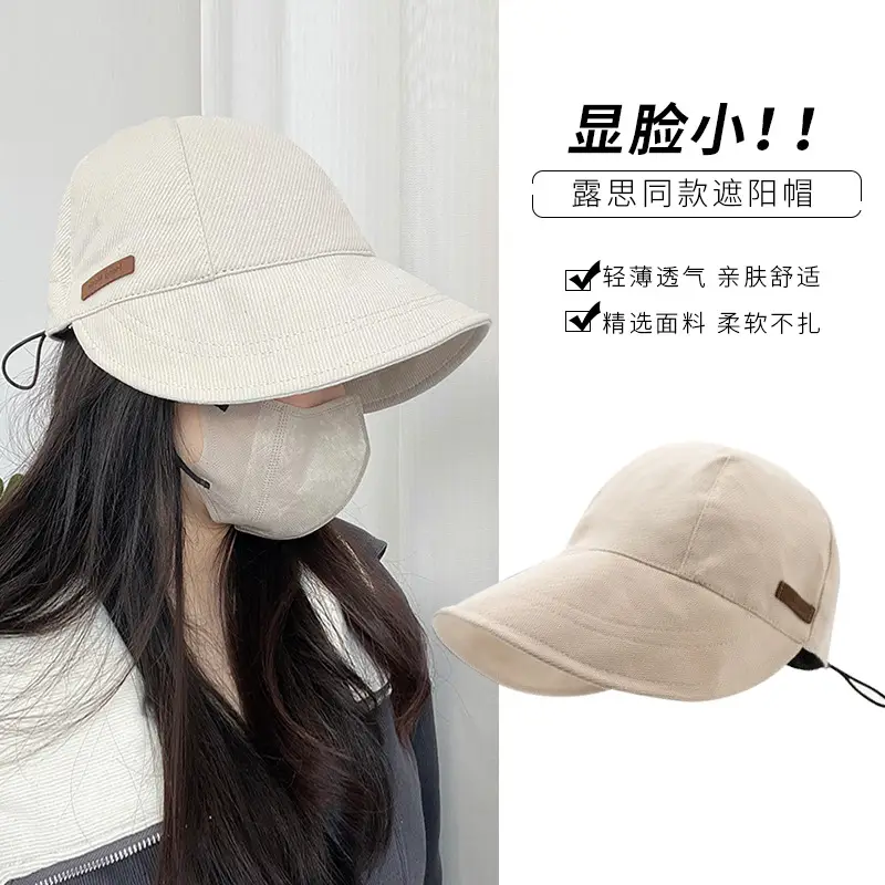 Black Adjustable Fisherman Cap for Kids Wide Brim - Image 3
