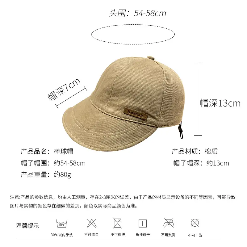 Black Adjustable Fisherman Cap for Kids Wide Brim - Image 5