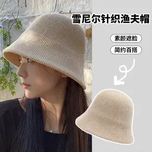 Black Adjustable Fisherman Cap for Kids Wide Brim — feature 15