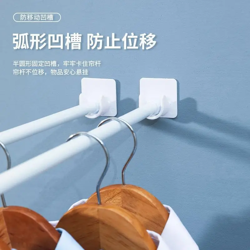 Anti-Fall Curtain Rod Holder for Shower & Wardrobe - Image 5