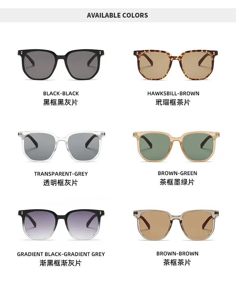 Korean Style Women Sunglasses Vintage Wood Grey Frame — feature 13