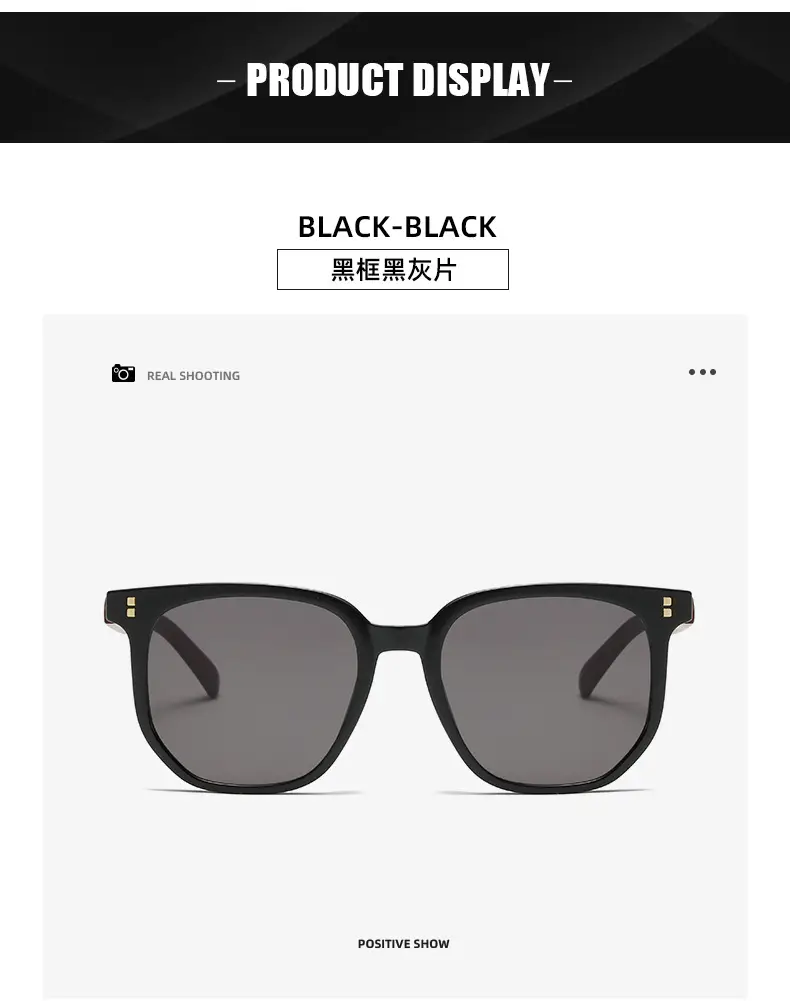 Korean Style Women Sunglasses Vintage Wood Grey Frame — feature 14