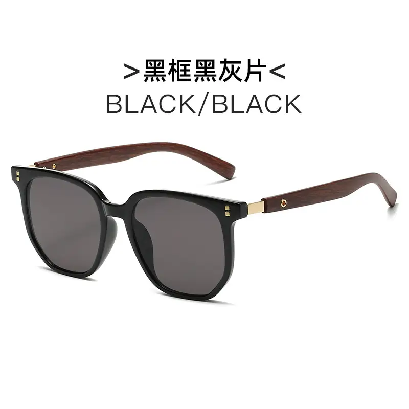 Black frame Black gray sheet