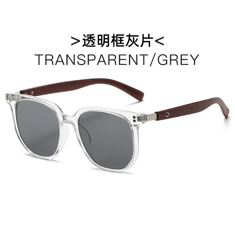 Transparent frame Gray