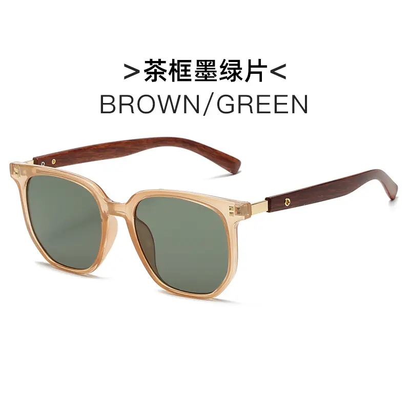 Orange frame dark green sheet