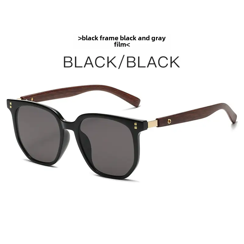 Korean Style Women Sunglasses Vintage Wood Grey Frame