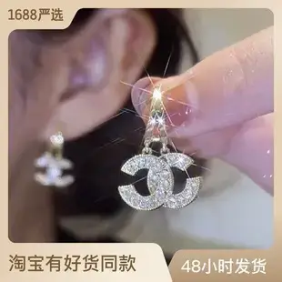 Sweet Cool Style Hip Hop Rivet Ear Buckle Gold — feature 1