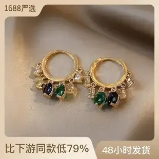 Sweet Cool Style Hip Hop Rivet Ear Buckle Gold — feature 17