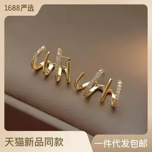 Sweet Cool Style Hip Hop Rivet Ear Buckle Gold — feature 23