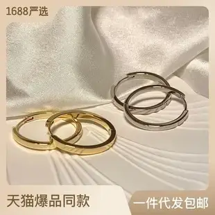 Sweet Cool Style Hip Hop Rivet Ear Buckle Gold — feature 5