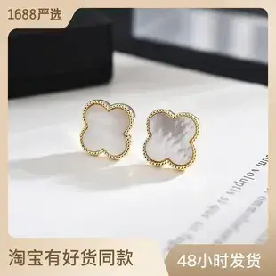 Sweet Cool Style Hip Hop Rivet Ear Buckle Gold — feature 9