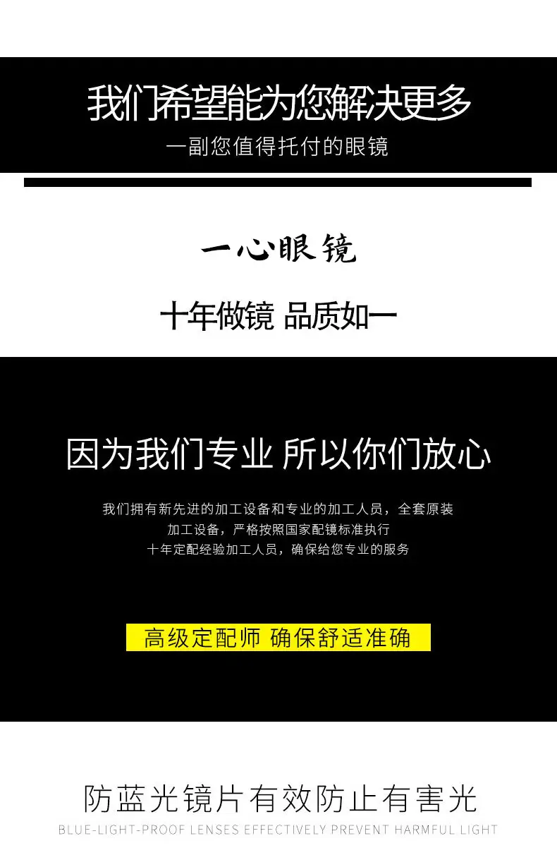 详情图_1.jpg
