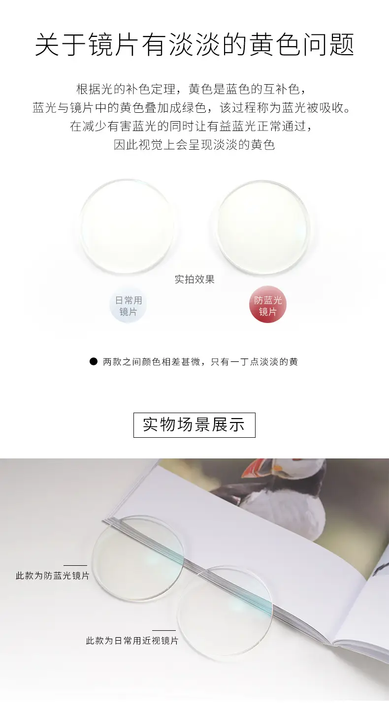 详情图_3.jpg