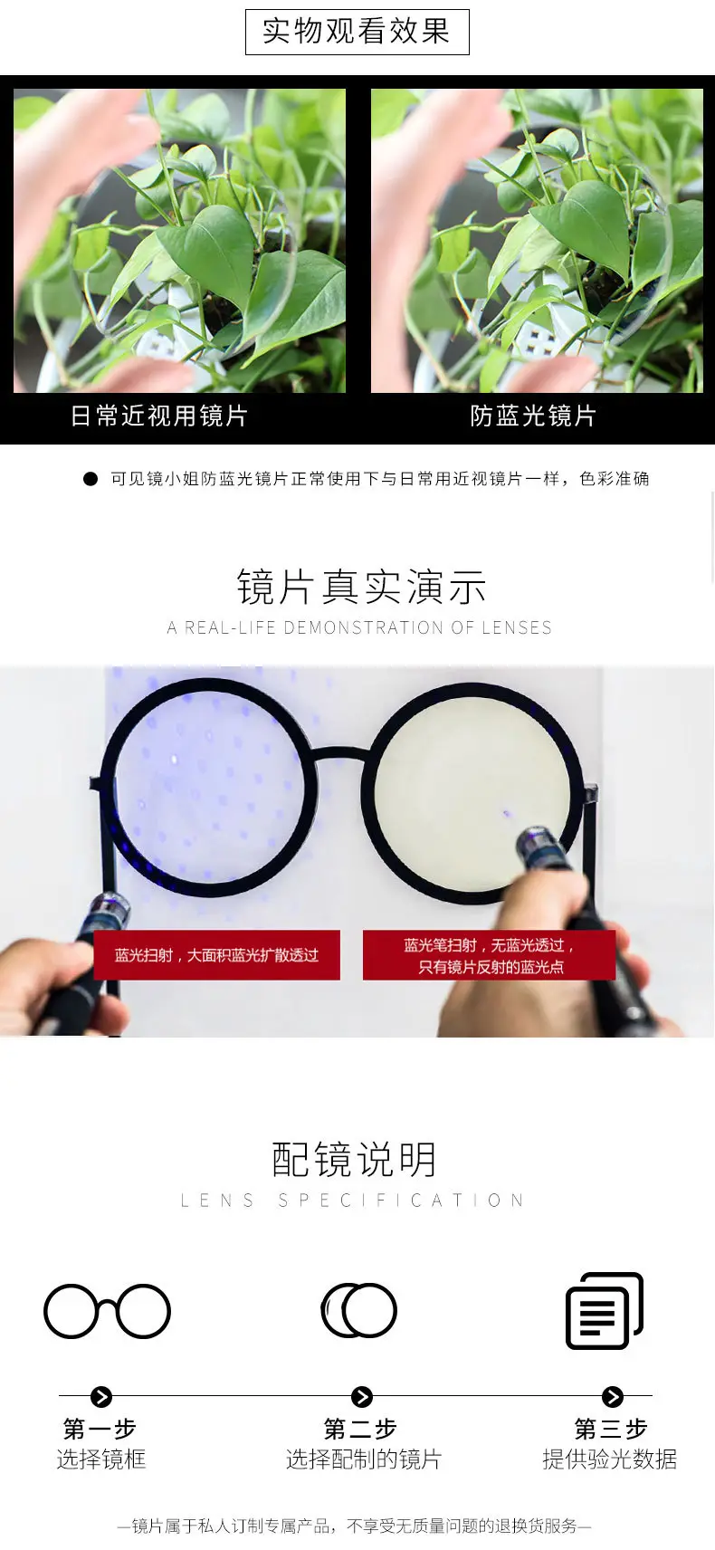 详情图_4.jpg