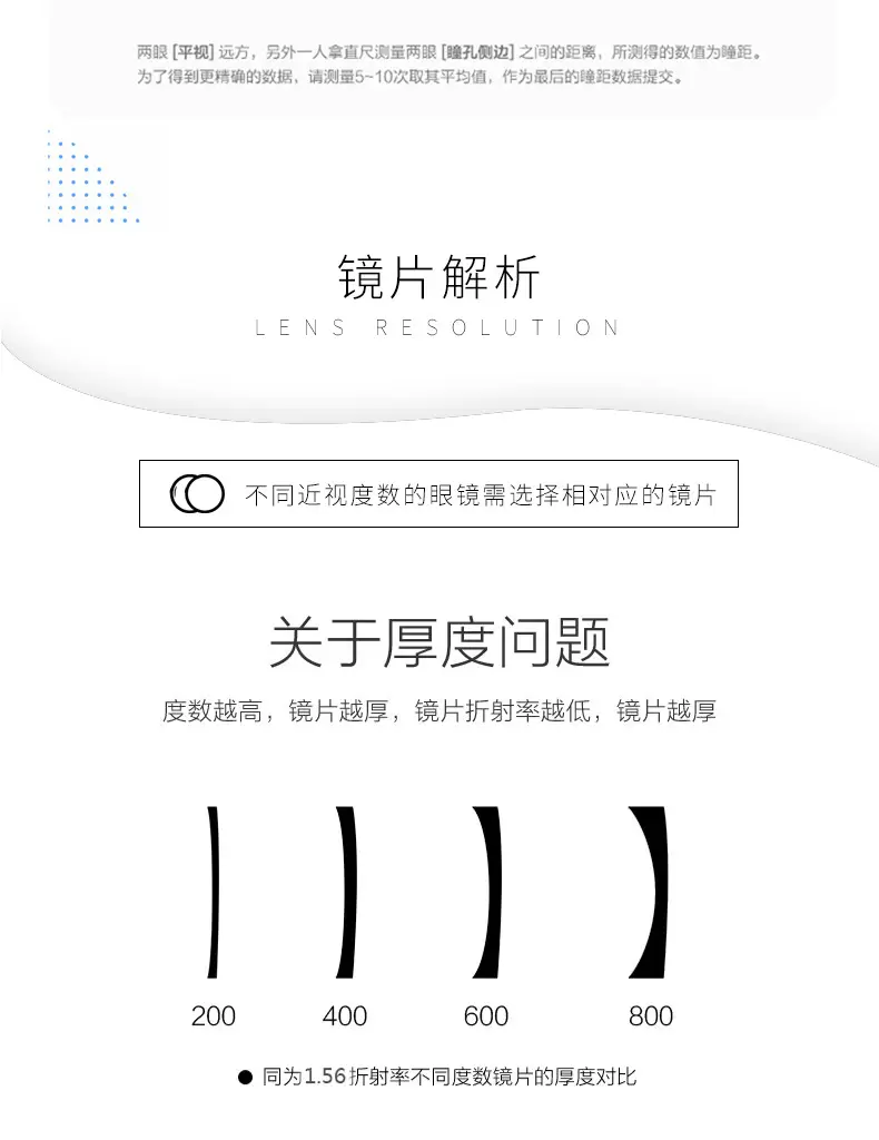 详情图_6.jpg