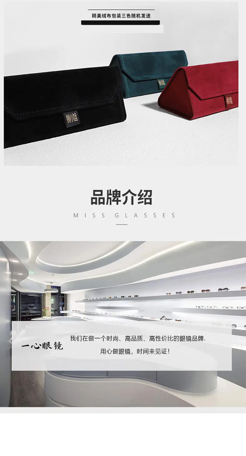 详情图_9.jpg
