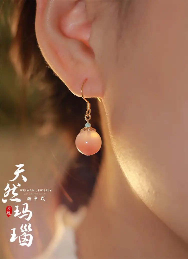 Peach Blossom Nuo Crimson Agate Pendant Earrings Pink Elegant Earrings Vintage National Style Earrings Women — feature 18
