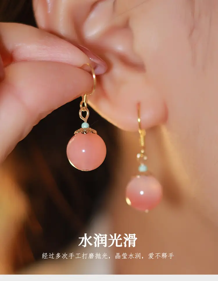 Peach Blossom Nuo Crimson Agate Pendant Earrings Pink Elegant Earrings Vintage National Style Earrings Women — feature 24